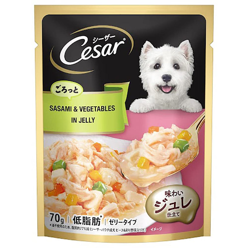 Cesar Sasami & Vegetable In Jelly