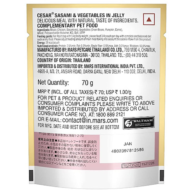 Cesar Sasami & Vegetable In Jelly