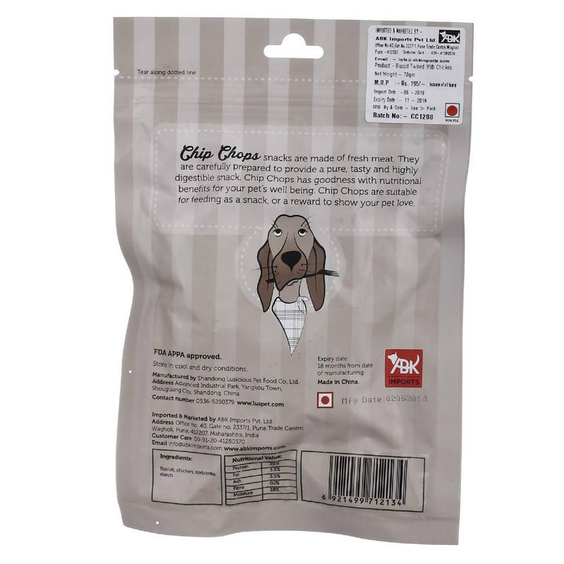 Chip Chops Biscuit Twined with Chicken 70 gms