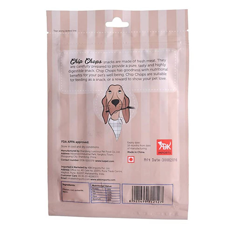 Chip Chops Chicken Calcium Bone 70 gms