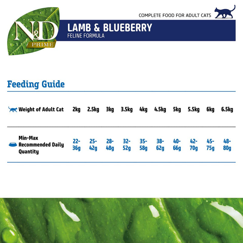 Farmina N&amp;D Prime Lamb and Blueberry Adult cat dry food 1.5kg