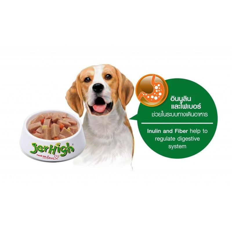 Jerhigh Chicken and Vegetables in Gravy Pouch