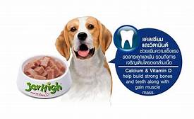 Jerhigh Grilled Chicken Pouch, Wet Food For Dogs