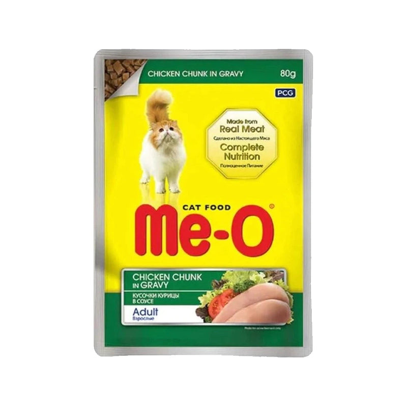 Meo Chicken Chunks in Gravy 80 gms