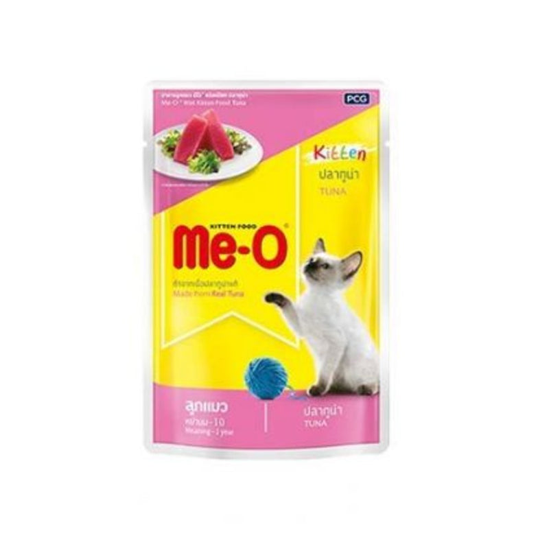 Meo Kitten Tuna Gravy Pouches 80g
