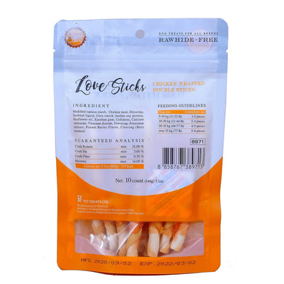 Renas Recipe Love Sticks, Chicken Wrapped Double sticks, 10 pieces