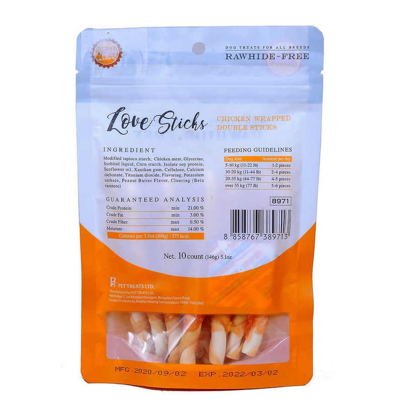 Renas Recipe Love Sticks, Chicken Wrapped Double sticks, 10 pieces