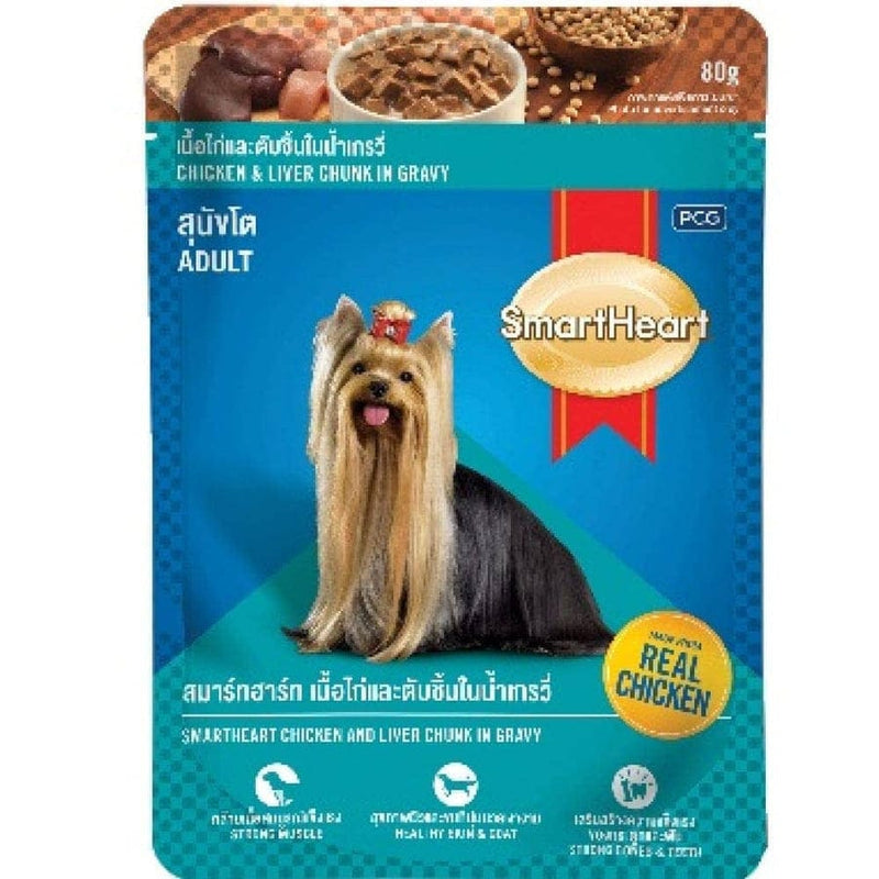 SmartHeart Chicken Gravy Pouches Adult 80g