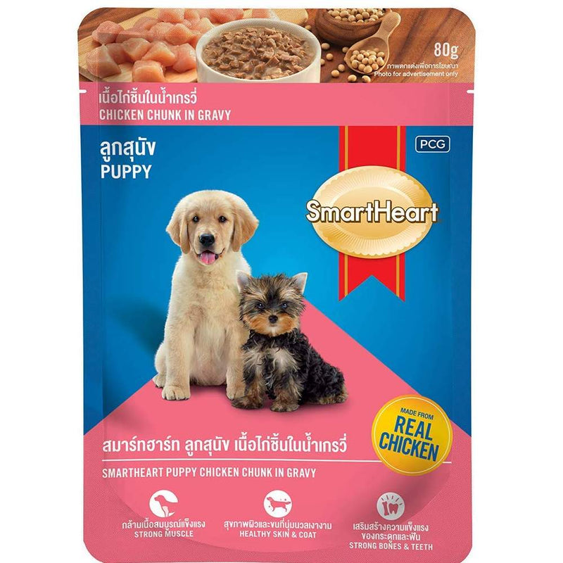 SmartHeart puppy Chicken in liver chunks in gravy Pouches 80g