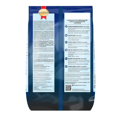 SmartHeart Chicken Egg & Milk Dry Puppy Food 3kg